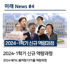 20240115110302_9eb9cd58b9ea5e04c890