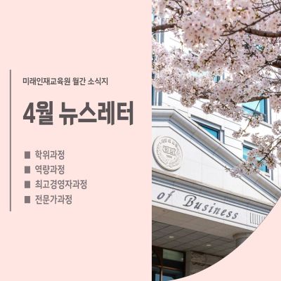 [1_1] 네이버 썸네일.jpg