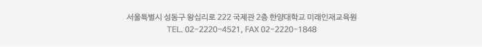 뉴스레터-12