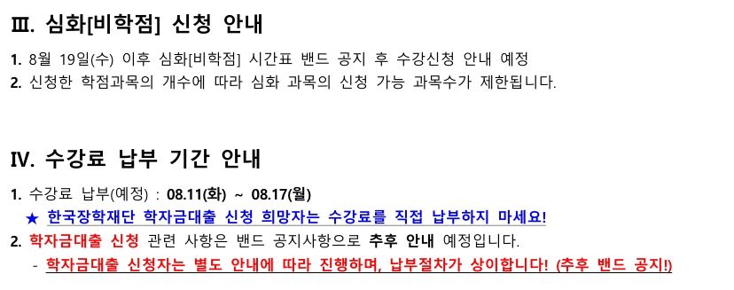 안내 003