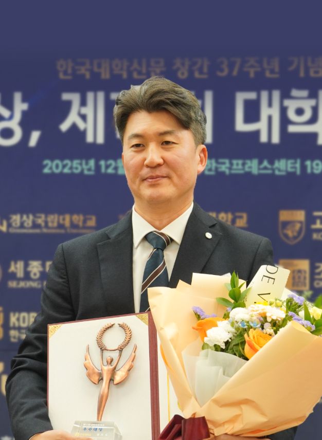 [12.24] 원장님 수상 1.jpg