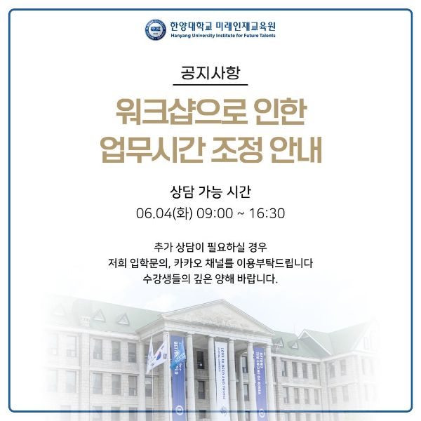 워크샵 팝업.jpg