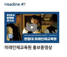 뉴스레터-3